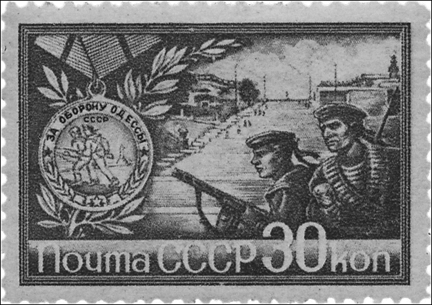 Изображение к заданию 8 ЕГЭ по истории